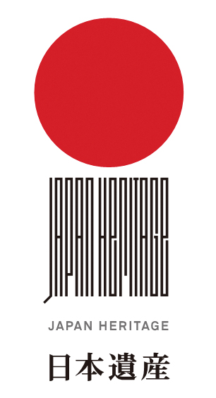 日本遺産ロゴ