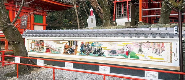 春子伝説の壁画の写真