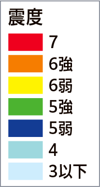 震度別色分け凡例：震度7は赤、震度6強はオレンジ、震度6弱は黄、震度5強は緑、震度5弱は紺、震度4は水色、震度3以下は薄い水色