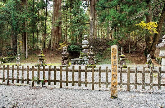 奥之院の豊臣家墓所の写真