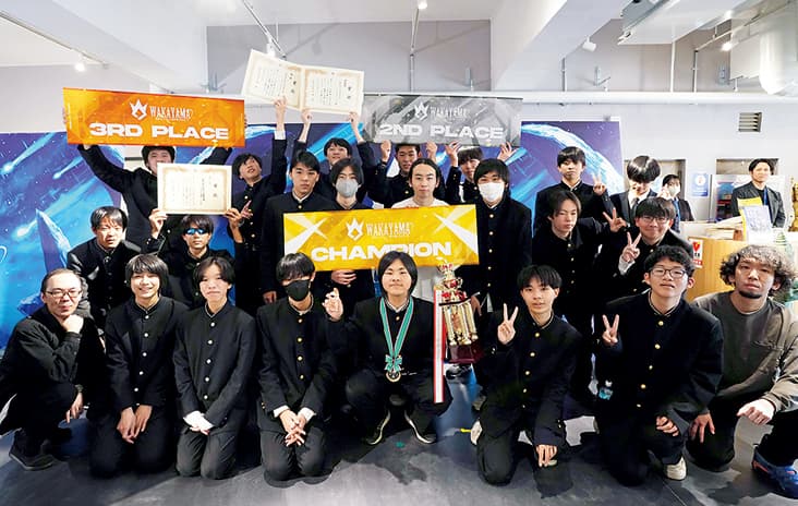 写真：和歌山県高校eスポーツ選手権2026の様子