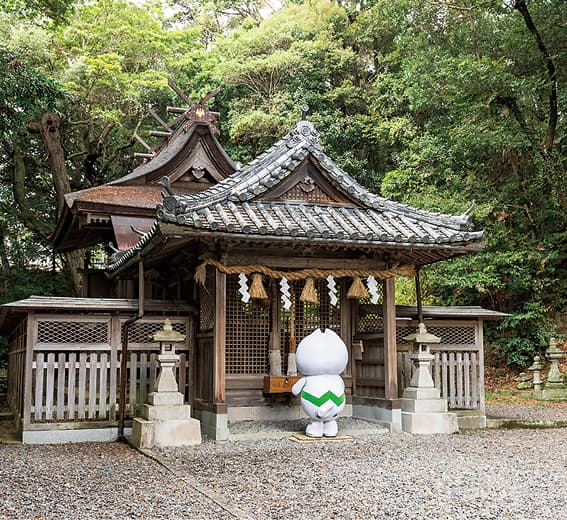 切目王子跡（切目神社）の写真