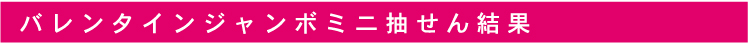o^CW{~j񌋉