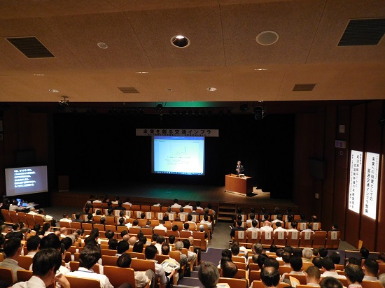 関空・紀淡・四国高速交通インフラ期成協議会