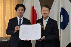 セイノーホールディングス連携協定