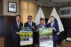 ツール・ド・熊野2025開催に伴う知事表敬訪問