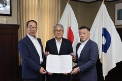 和歌山大学及びトランス・コスモス株式会社との協定調印式