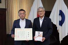 トランス・コスモス株式会社様に感謝状を贈呈しました