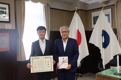 企業版ふるさと納税の寄附に対する感謝状贈呈式