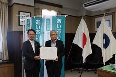 あいおいニッセイ同和損害保険株式会社と包括連携協定を締結