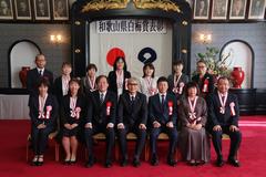 白梅賞表彰式