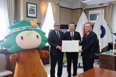 企業の森調印式