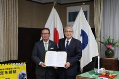 株式会社サンコーとの災害時の物資の調達等に関する協定締結式