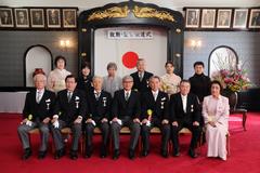 秋の叙勲及び褒章、危険業務従事者叙勲伝達式