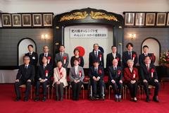 紀の国チャレンジド賞及び紀の国チャレンジド・サポート感謝状授与式