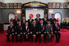 和歌山県農林水産業賞表彰式