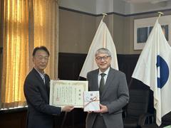 株式会社サードウェーブからの企業版ふるさと納税の寄附に対する感謝状贈呈式