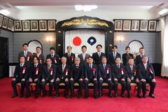 優良工事表彰式