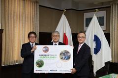 関西電力株式会社、事業構想大学院大学との連携協定締結式