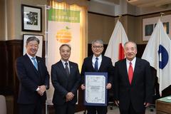 世界農業遺産認定証授与に伴う表敬訪問