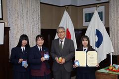 高校生ビジネスプラン・グランプリ入賞に伴う表敬訪問