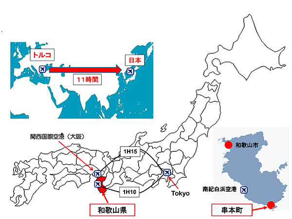 物語の舞台 和歌山までの地図