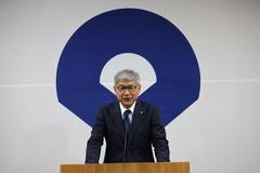 知事記者会見