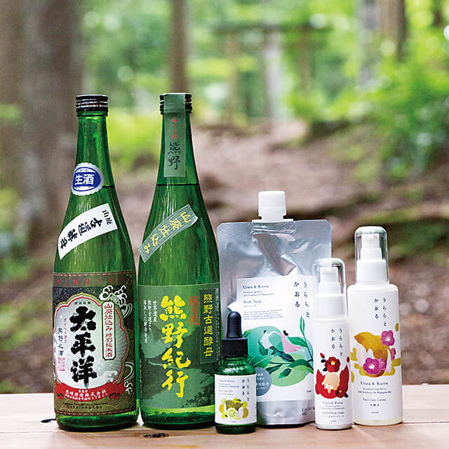 古道酵母で作られた日本酒と古道酵母エキスを配合したコスメ