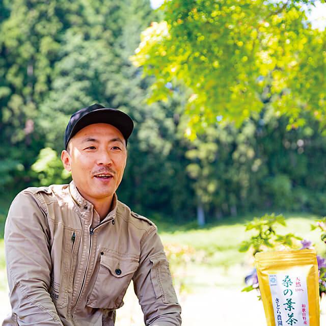 ぶどう山椒について語る新田さん