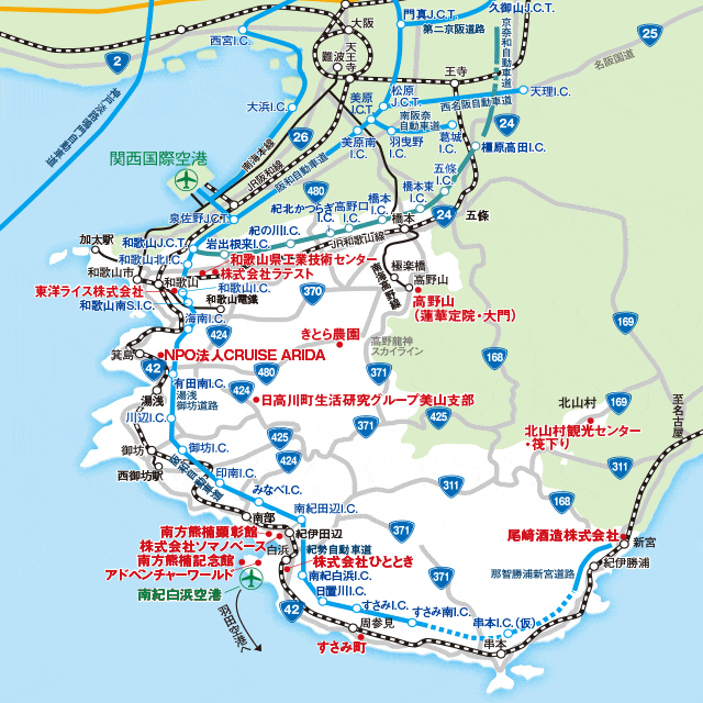 取材地案内図・和歌山県地図