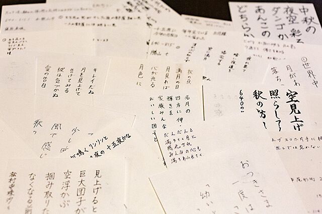 和歌山市内の高校生が奉納した和歌