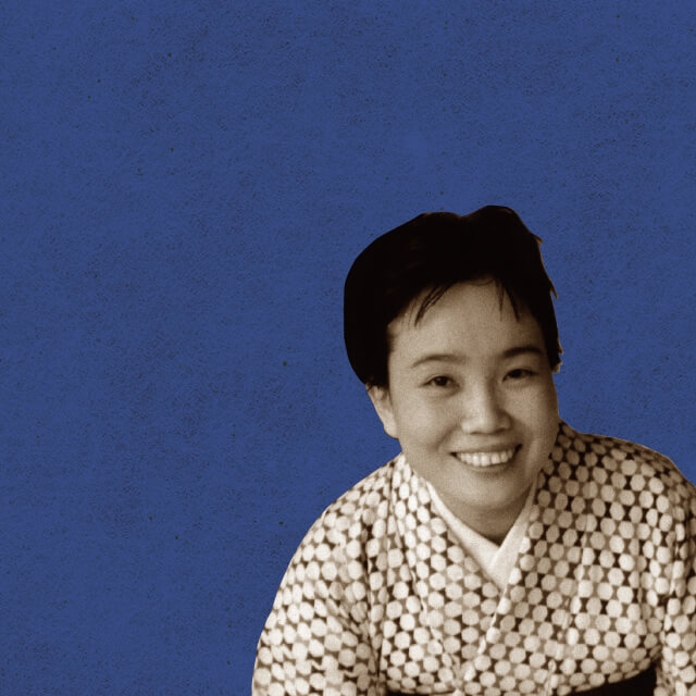 有吉佐和子