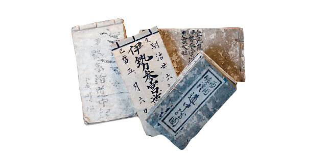 伊勢・熊野への「道中記」や「西国道中巡礼絵図」
