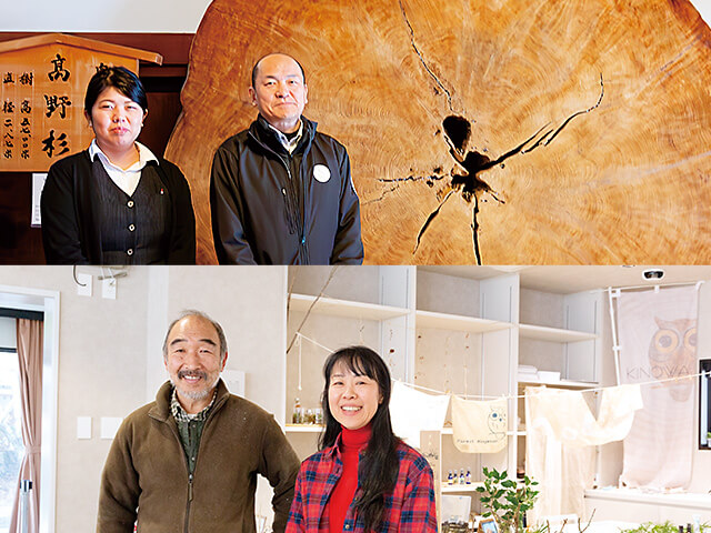 特集-4-のイメージ。聖地・高野山の森を守り、育てる