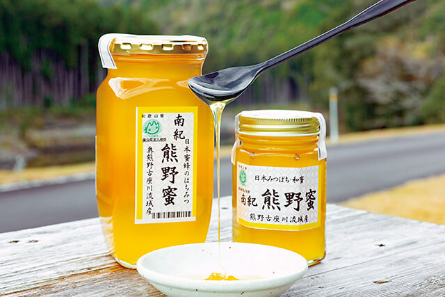 「Premier WAKAYAMA」のイメージ。南紀熊野蜜