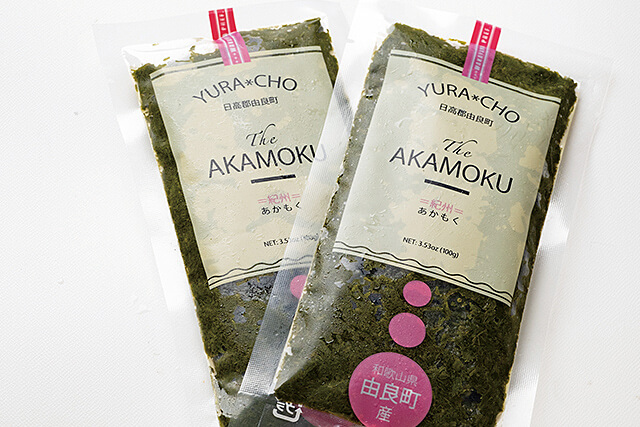 お土産としても人気の紀州あかもく