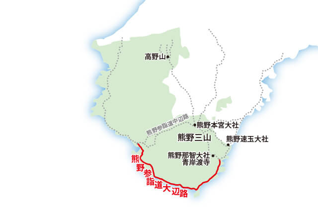 熊野参拝道大返路の地図