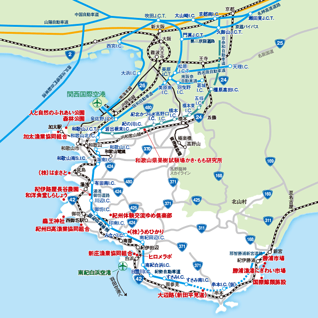 取材地案内図・和歌山県地図