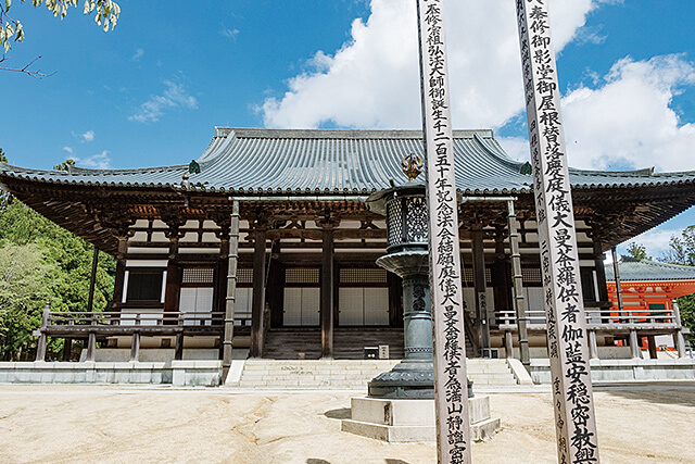 細川八坂神社
