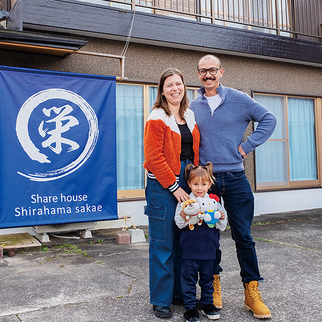 リモートで働きながら白浜町で暮らしているオーストラリア人のブロックウェル夫妻と3歳の娘・キンガちゃん