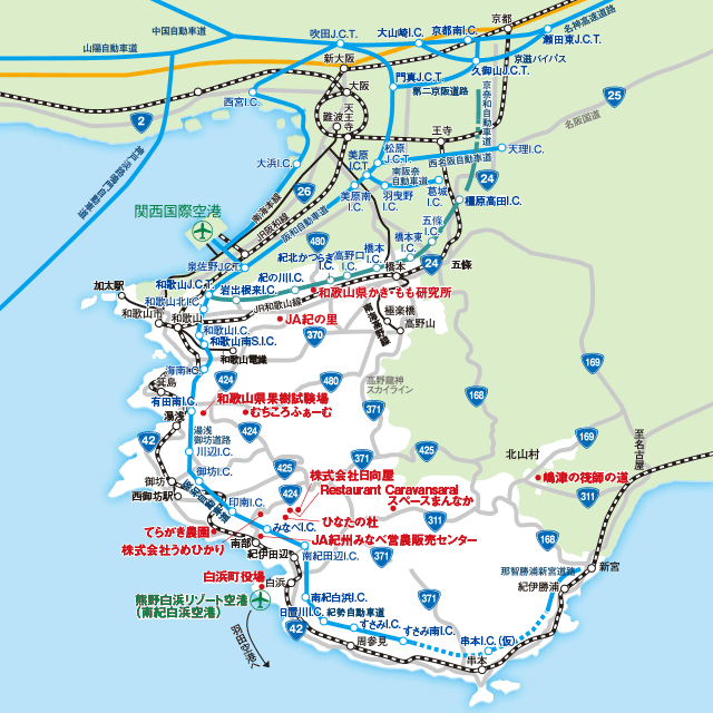 取材地案内図・和歌山県地図