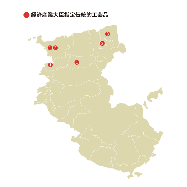 経済産業大臣指定伝統的工芸品に指定された和歌山県内の地域の地図