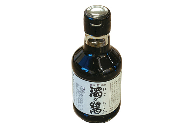 圧縮も加熱もしていない商品「濁り醤」