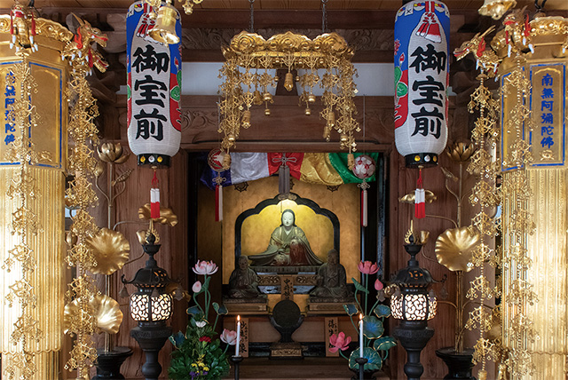 得生寺(とくしょうじ)