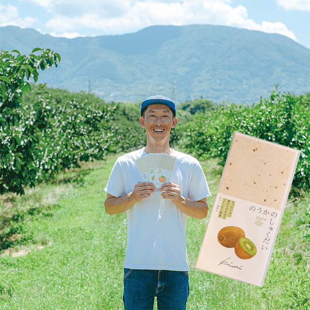 25歳から家族とともに、柿を中心に、柑橘や野菜も栽培する松原さん