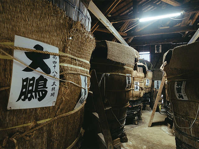 特集-4-のイメージ。酢