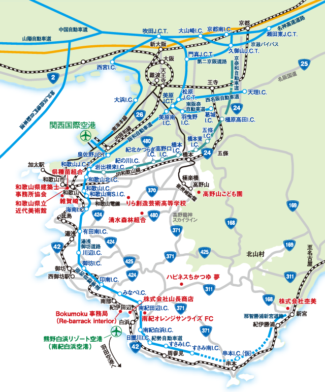 取材地案内図・和歌山県地図