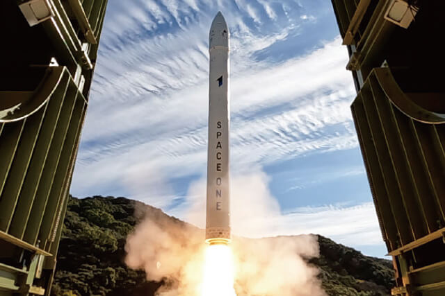 小型ロケットによる人工衛星の打上げを、商業ベースで提供することを目的として建設された射場