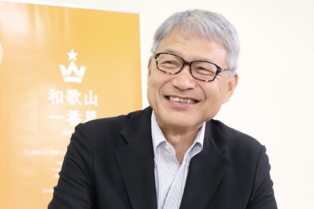 和歌山県知事 宮﨑 泉
