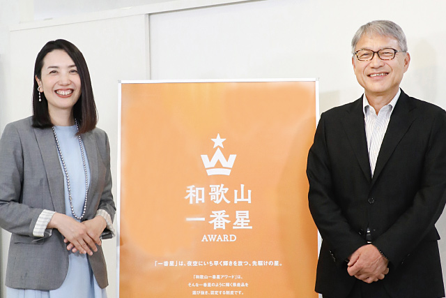 知事対談のイメージ。粟飯原理咲氏と和歌山知事